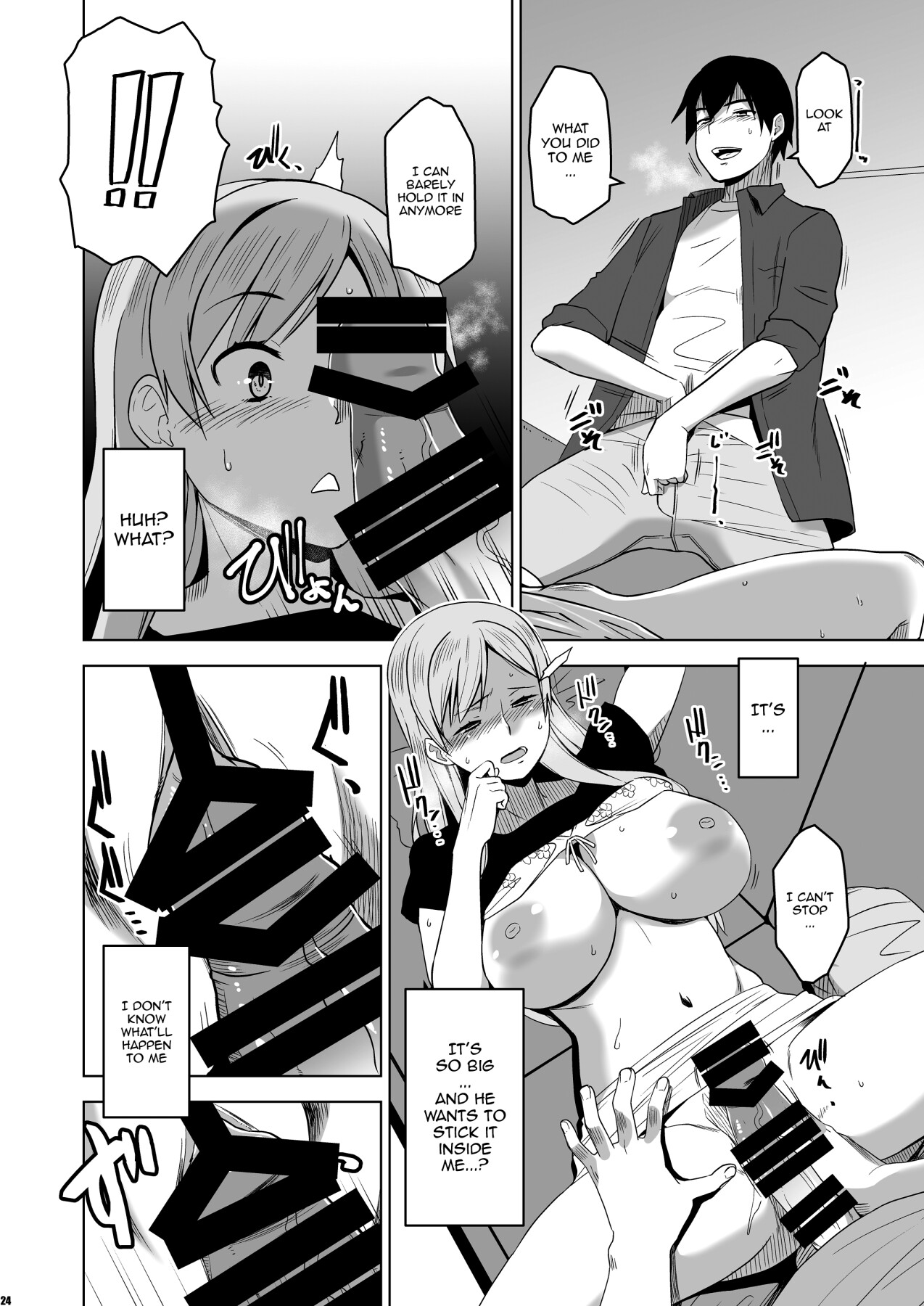 Hentai Manga Comic-And Thus I Was Seduced-Read-23